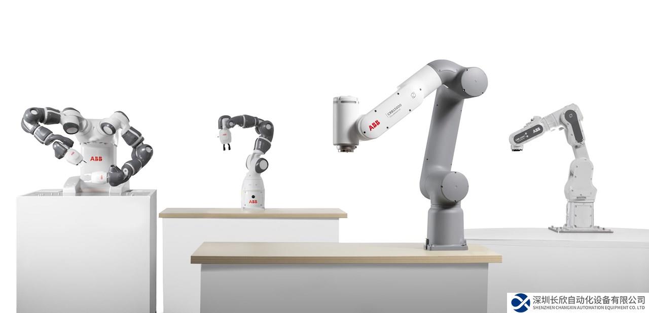 并肩向未來：協(xié)作機(jī)器人助推無限可能