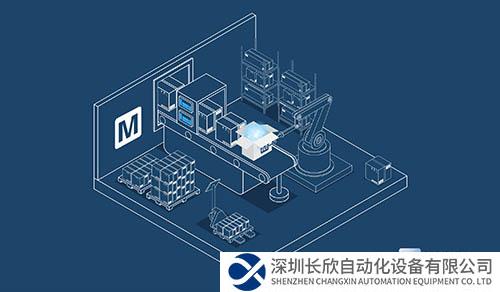 貿(mào)澤電子2023上半年新增29家制造商合作伙伴
