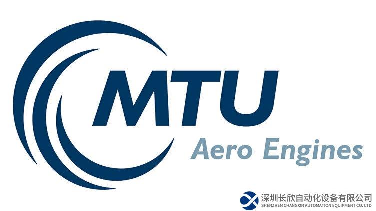 皮爾磁權(quán)限管理解決方案在航空領(lǐng)域的應(yīng)用