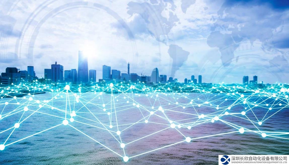 施耐德電氣與蘇伊士集團(tuán)深化合作  以數(shù)字化技術(shù)助力全球水務(wù)行業(yè)升級