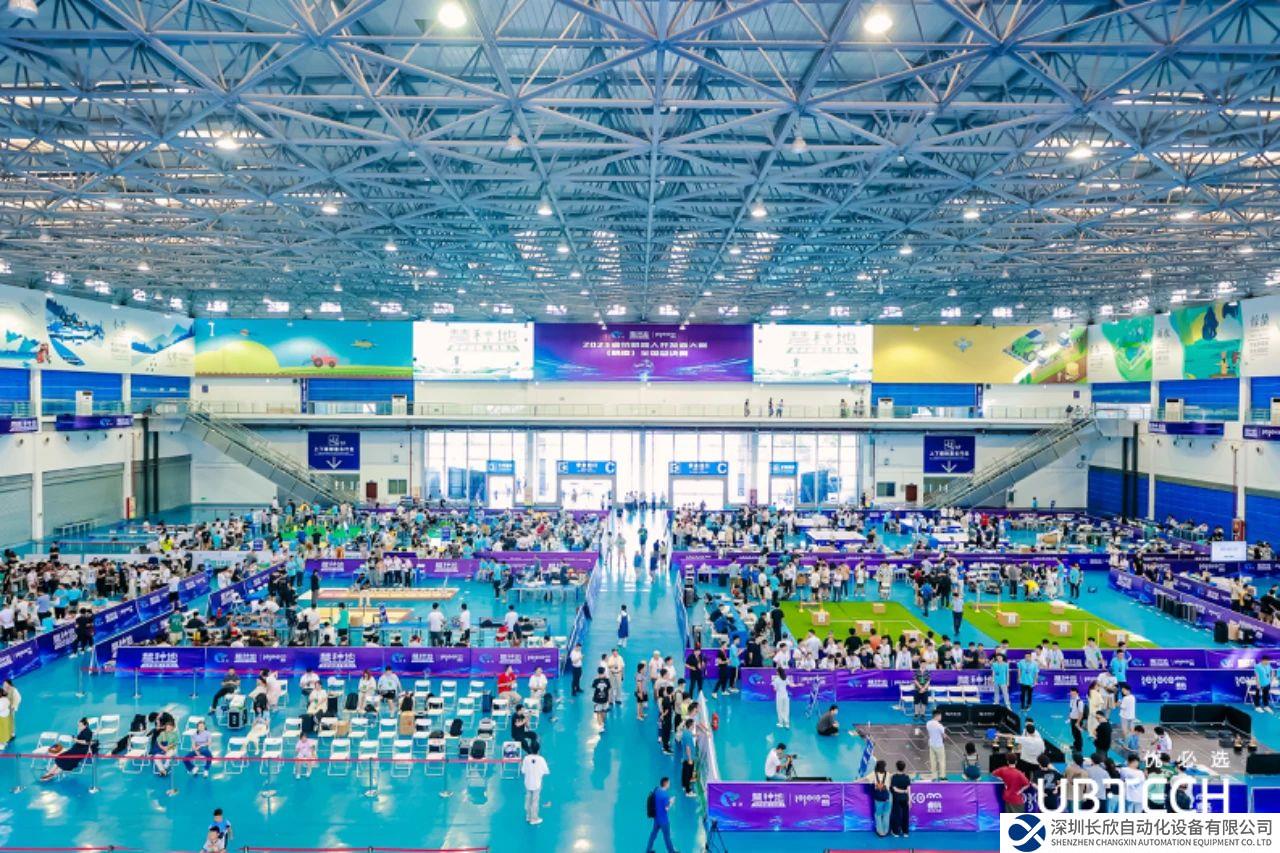 優(yōu)必選全新高校賽項(xiàng)“優(yōu)智未來(lái)”全國(guó)總決賽圓滿落幕