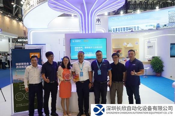 載譽同行，攜手共贏——TE Connectivity與威騰電氣彼此加冕，共話儲能新時代