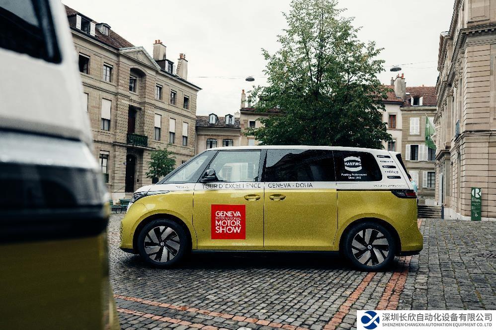 浩亭領(lǐng)航大眾 ID.Buzz“卓越之旅”