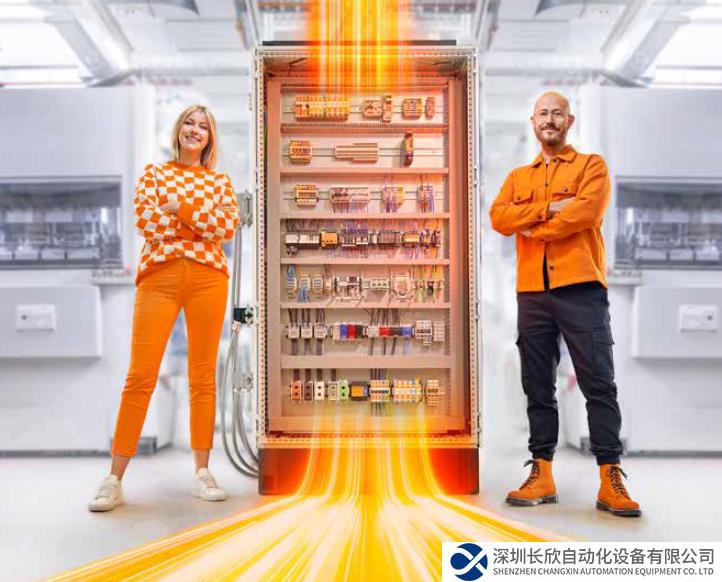 精彩“魏”來，CIFF來約吧！ ——魏德米勒在工博會(huì)等你