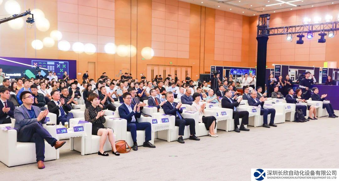 2023西門子工易魔方生態(tài)合作伙伴大會圓滿召開