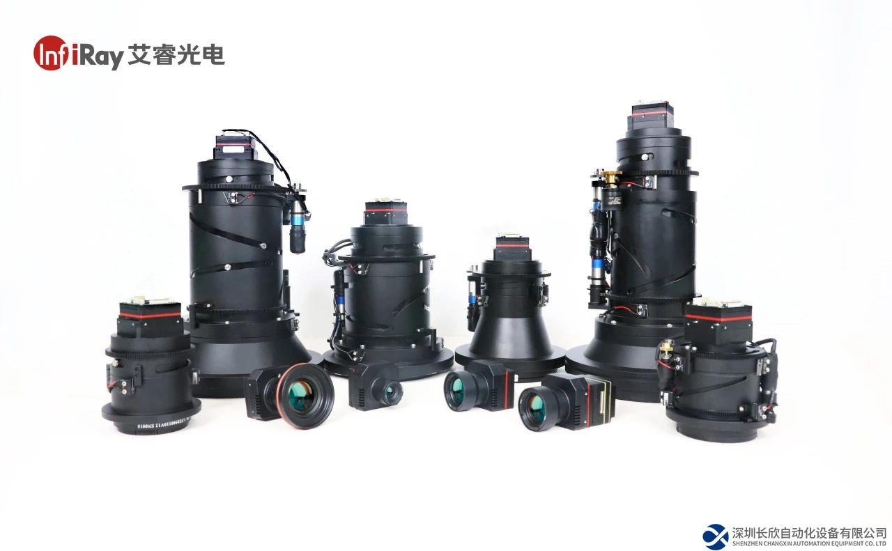 1秒極速對焦，全溫段不虛焦！艾睿高性能紅外熱成像機芯FTⅡ S發(fā)布