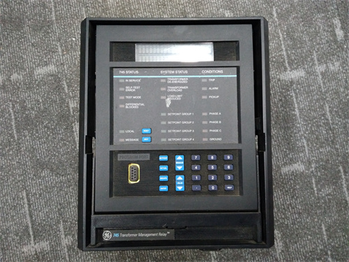 GE SR745-W2-P5-G5-HI-A 