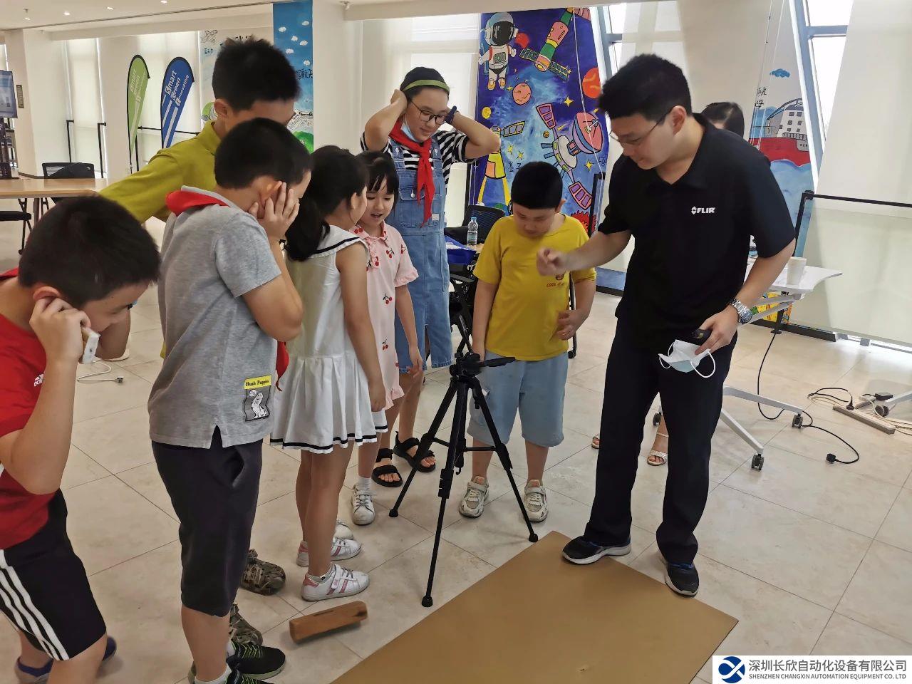 開學(xué)有禮｜專屬教育行業(yè)的福利，讓熱像儀開拓學(xué)生的視野！