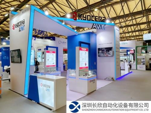 PCIM Asia 2023圓滿落幕，京瓷高質(zhì)量電力電子產(chǎn)品為行業(yè)發(fā)展賦能