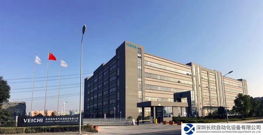 今年投入使用！變頻器廠商偉創(chuàng)電氣新增45萬套產(chǎn)能
