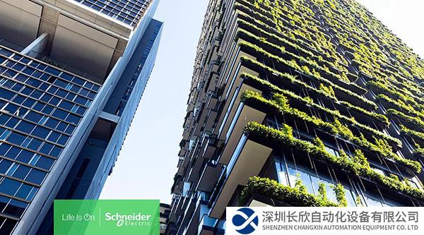 雙碳時(shí)代，房地產(chǎn)企業(yè)社會(huì)責(zé)任需融入經(jīng)營發(fā)展并行