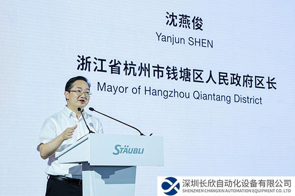 史陶比爾加大在華投資，本地化進(jìn)程再提速