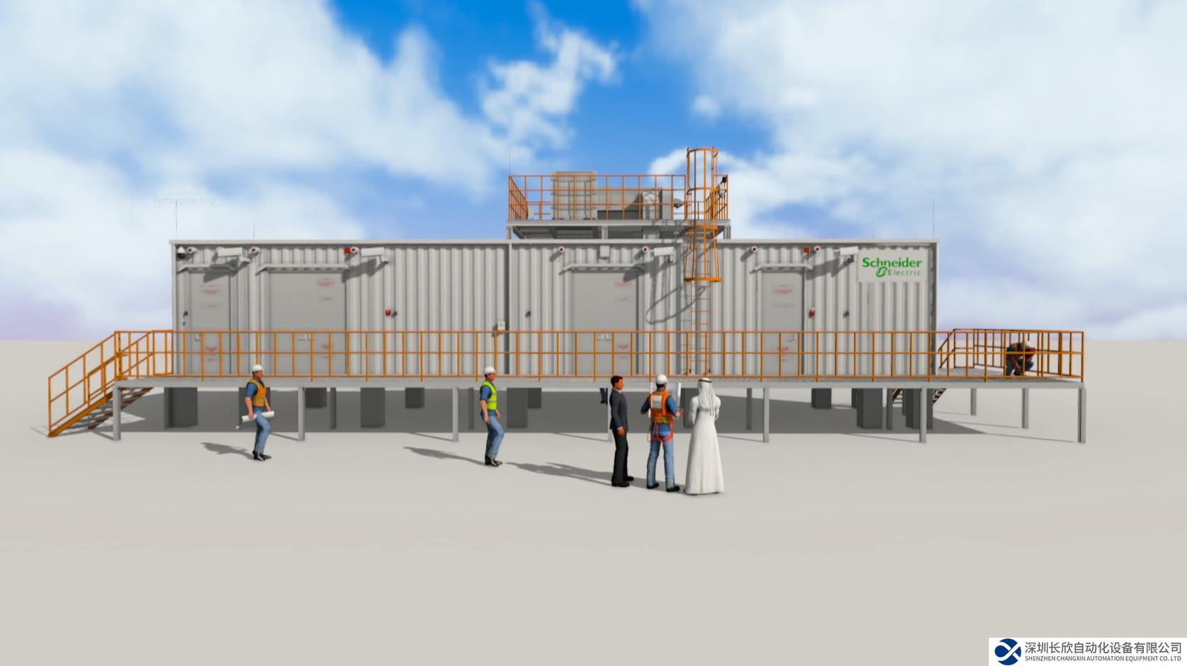 施耐德電氣C-House預(yù)制式可移動(dòng)控制小屋  以品質(zhì)、安全和效率賦能工程建設(shè)