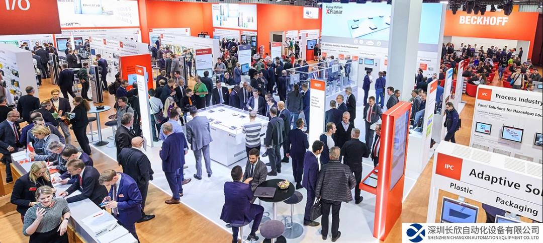 2023 倍福中國(guó)技術(shù)交流會(huì)