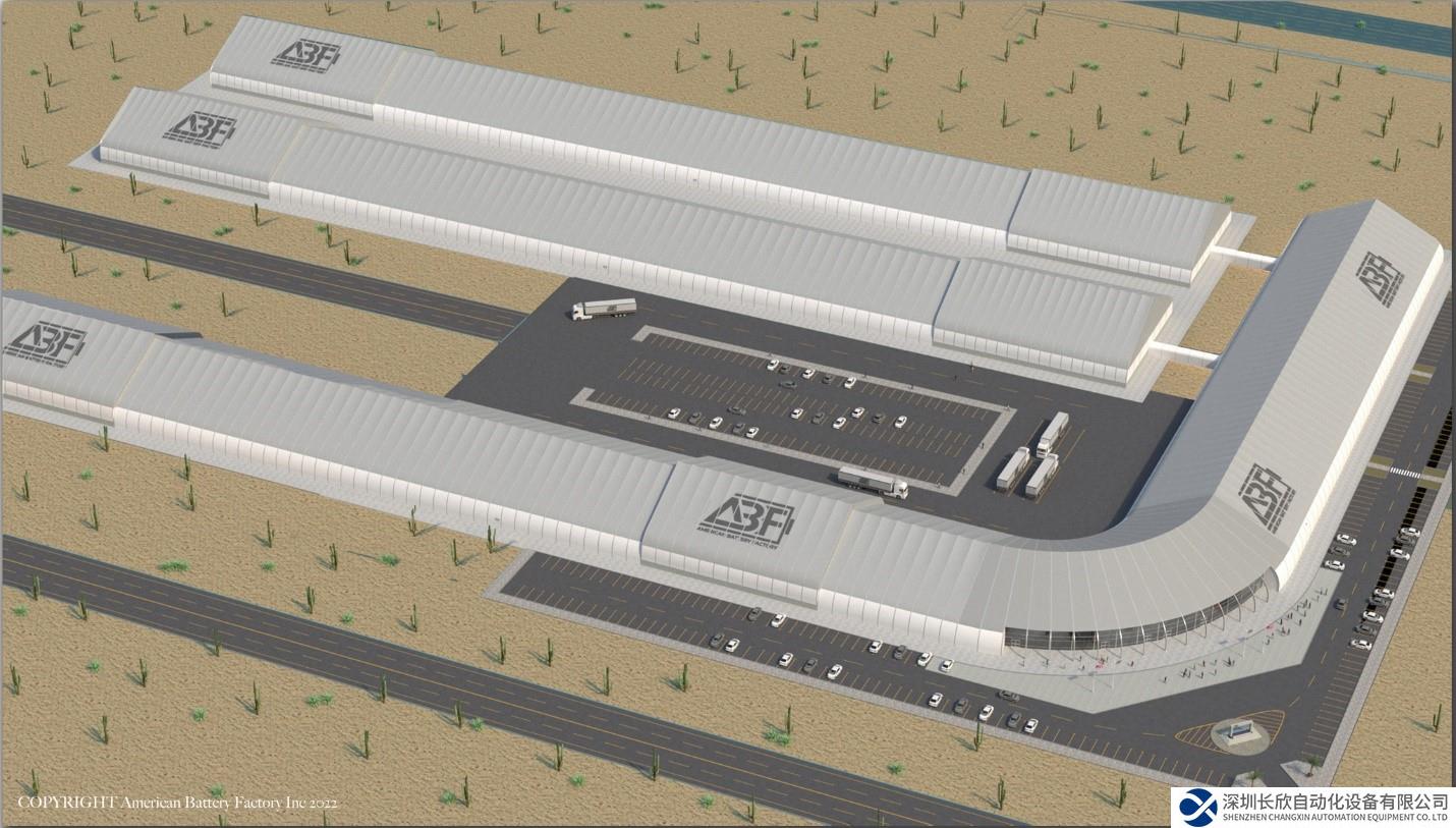 霍尼韋爾自動(dòng)化和數(shù)字化技術(shù)助力美國(guó)電池超級(jí)工廠建設(shè)