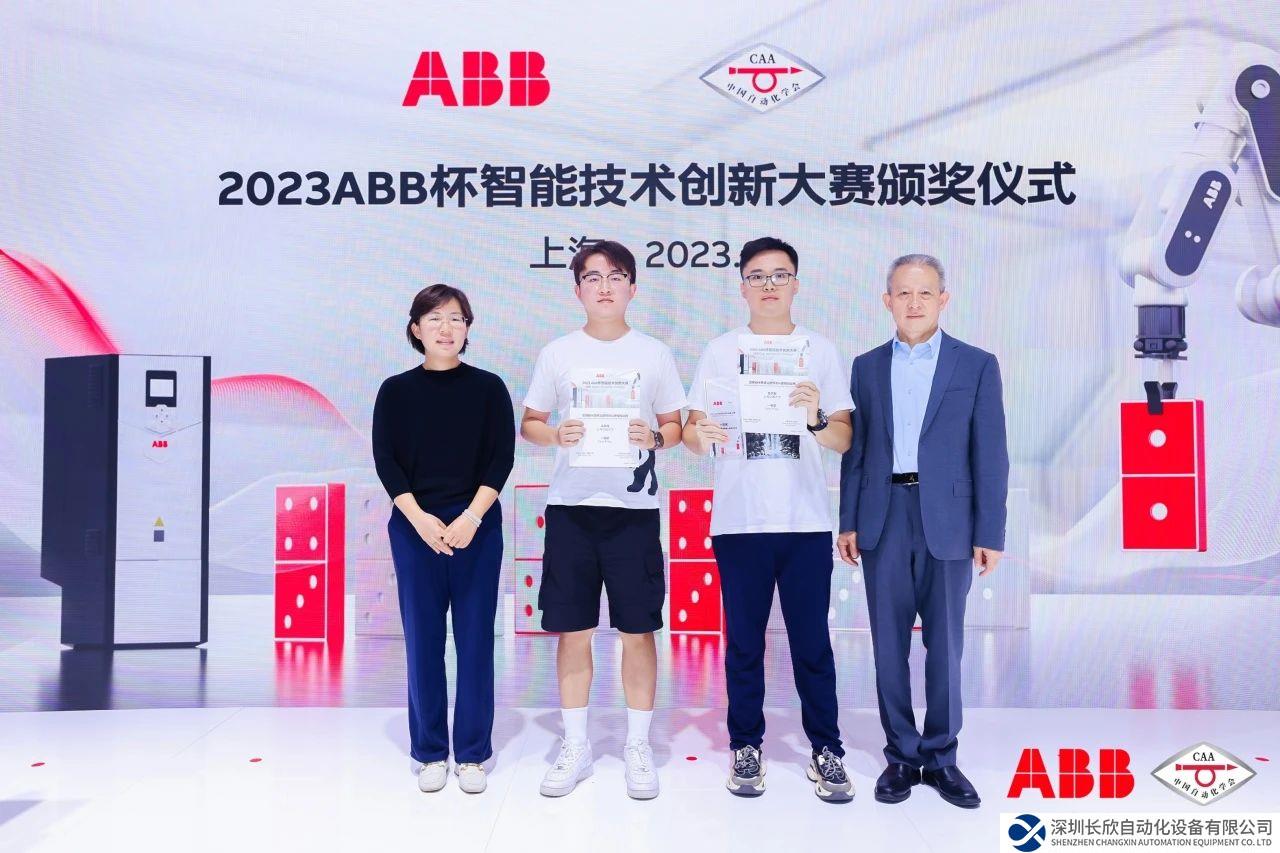 領(lǐng)域知識(shí)+大模型，加速AI在工業(yè)場(chǎng)景落地