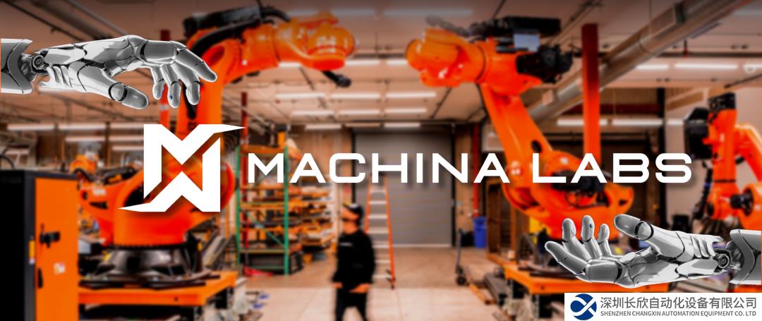 AI+軟件 英偉達(dá)3200萬(wàn)美元領(lǐng)投機(jī)器人工廠