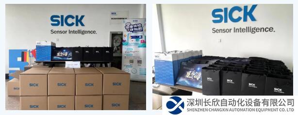 西克中國(guó)區(qū)慈善助學(xué)捐贈(zèng)活動(dòng)圓滿收官