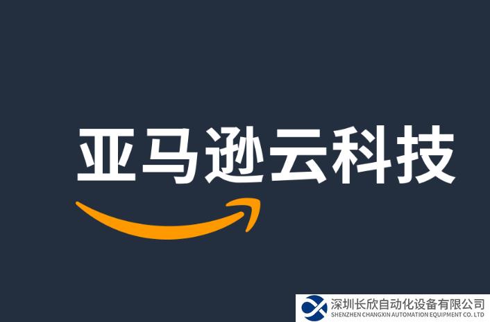 40億美元重金押注，亞馬遜投資Anthropic的背后