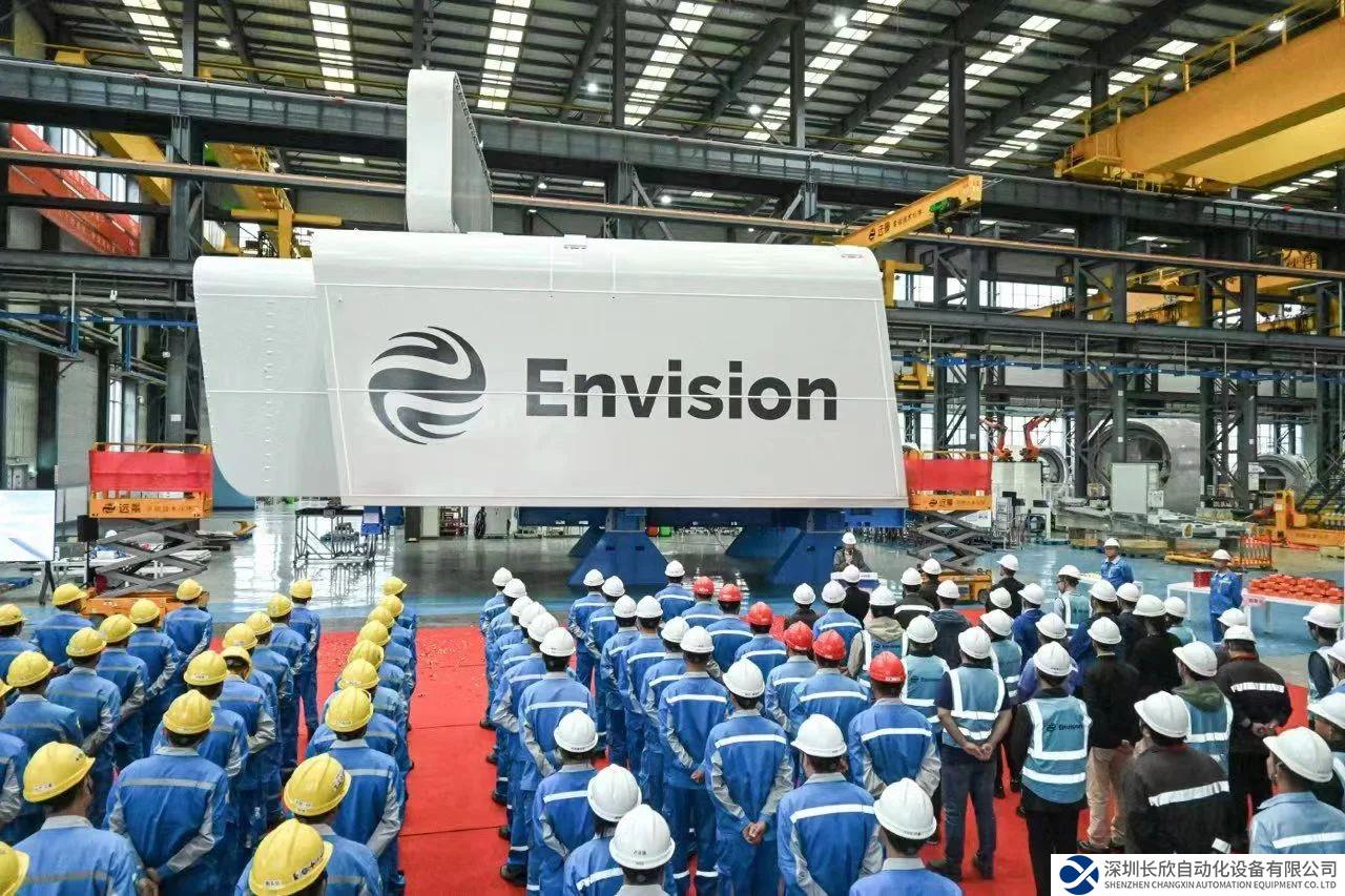 首臺(tái)100%國(guó)產(chǎn)化大風(fēng)機(jī)成功下線！實(shí)現(xiàn)核心戰(zhàn)略部件完全自主知識(shí)產(chǎn)權(quán)