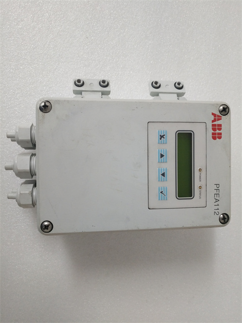 ABB PFEA112-65 3BSE050091R65 