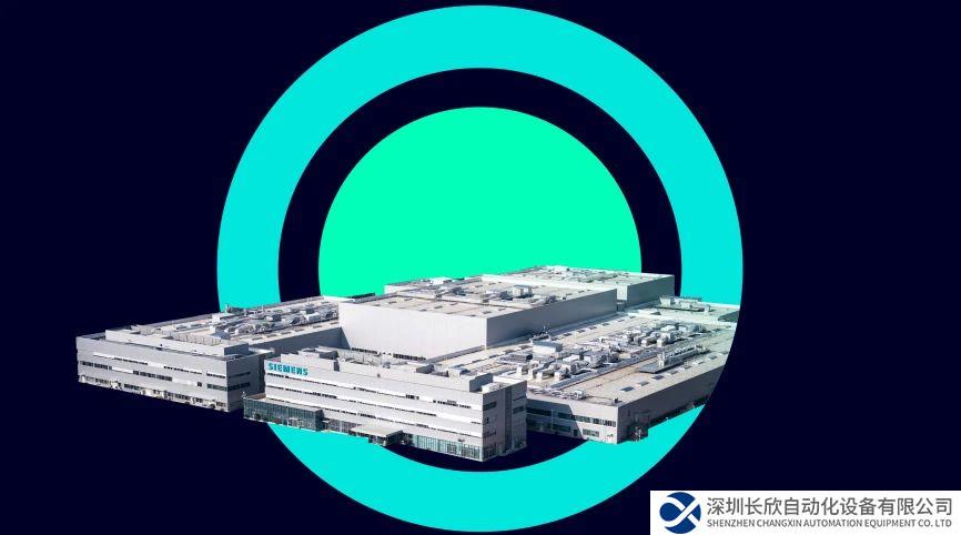 西門子數(shù)控（南京）有限公司摘得LEED金獎