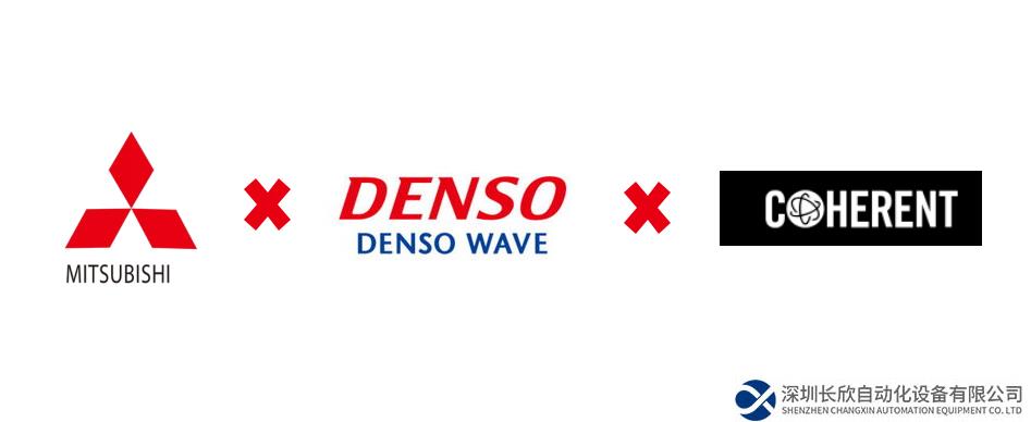 10億美元！Denso和三菱電機入股Coherent碳化硅子公司，獲25%股權