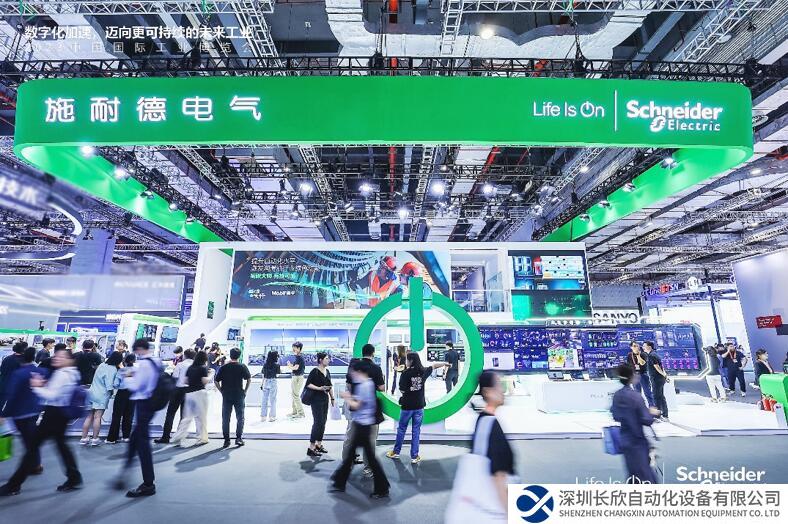 施耐德電氣：以數(shù)字化加速，開啟更可持續(xù)的“未來工業(yè)”
