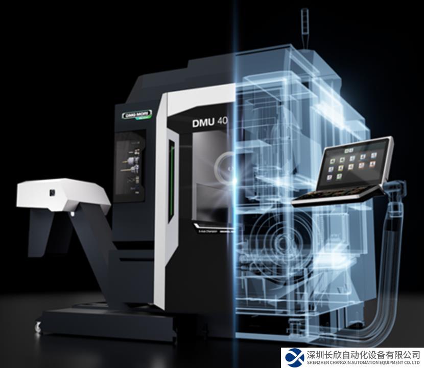 西門子與DMG MORI攜手共創(chuàng)，以數(shù)字化技術(shù)與創(chuàng)新提升機(jī)床加工效率