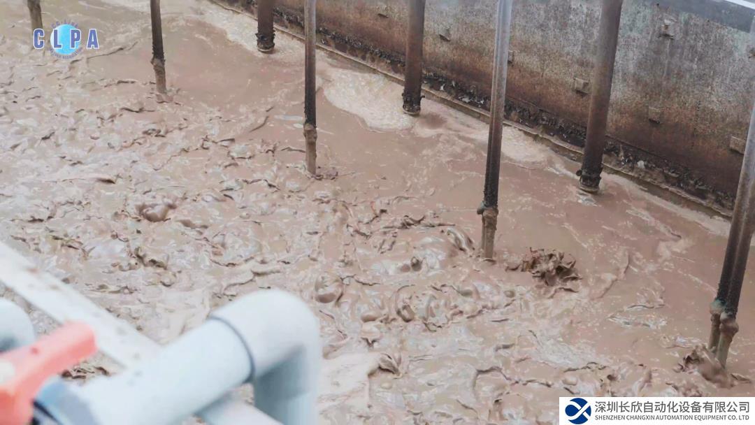 基于CC-Link總線通訊技術(shù)的模塊化分布式布局，革新污水處理!