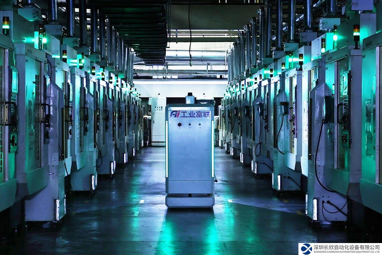 WEF舉辦全球燈塔網(wǎng)絡(luò)直播 工業(yè)富聯(lián)董事長(zhǎng)鄭弘孟應(yīng)邀暢談未來新制造