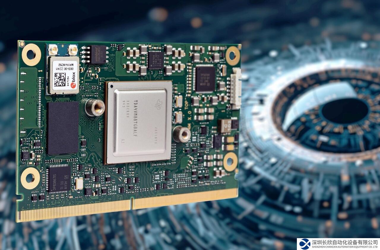 超低功耗封裝的高端邊緣AI和視覺處理