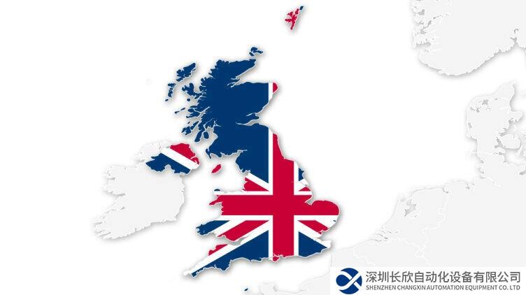 皮爾磁：英國將繼續(xù)使用CE標志