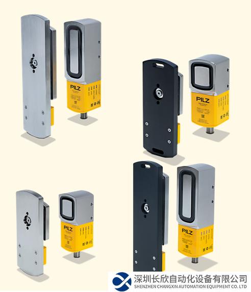 皮爾磁：集成防護鎖定力監(jiān)控的新款安全門鎖