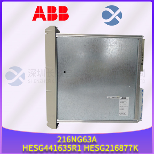 ABB 216NG63A HESG441635R1 HESG216877K 