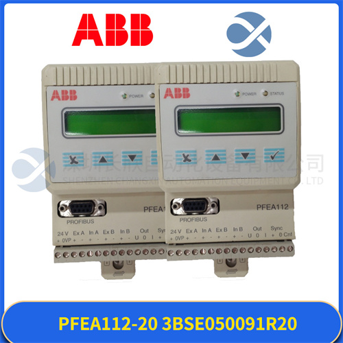 ABB PFEA112-20 3BSE050091R20 
