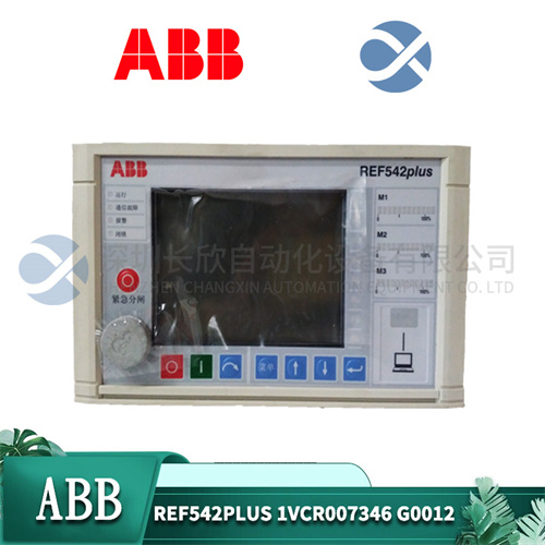 ABB REF542plus 1VCR007346 G0012 