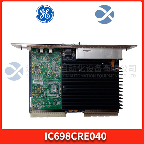 GE IC698CRE040 