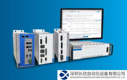 Aerotech最新發(fā)布的Automation1提高了機器設(shè)置的靈活性和可靠性