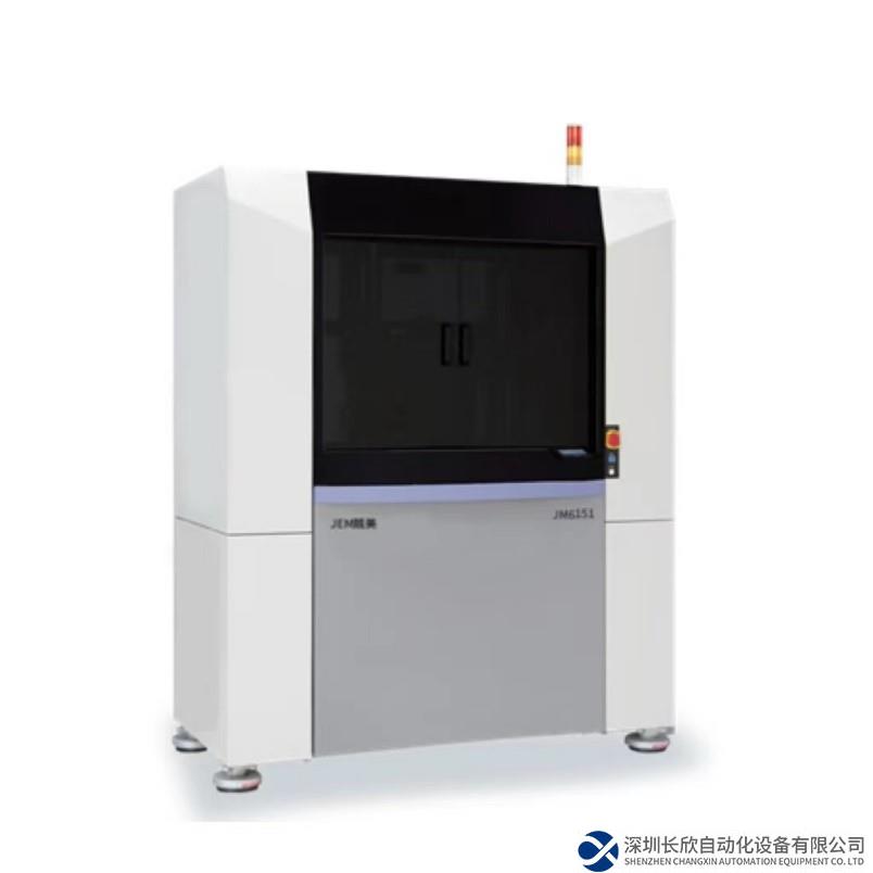 施耐德電氣攜兢美電子以高精度、高效率伺服系統(tǒng)賦能高端制造