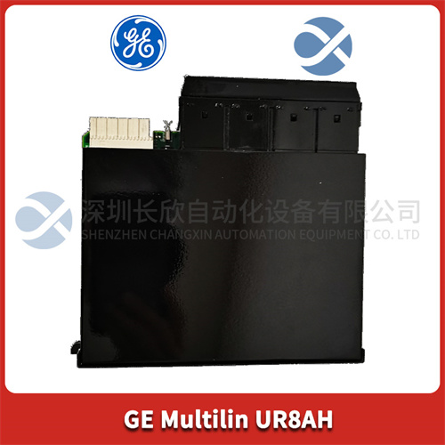 GE UR8AH 模塊