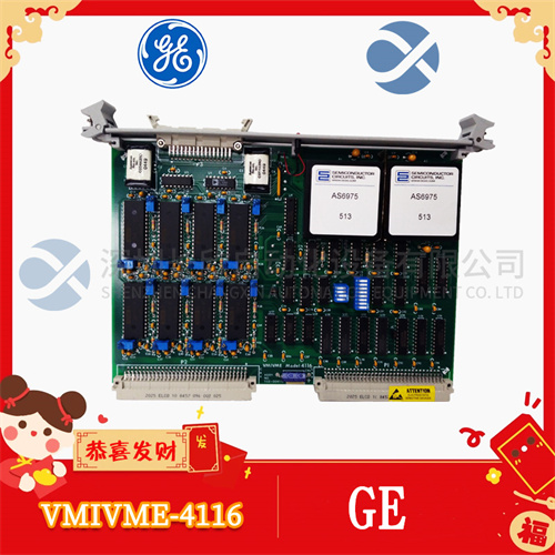 GE VMIVME-4116 