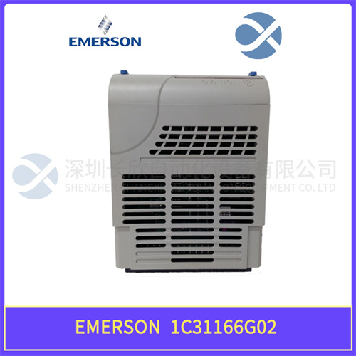 EMERSON 1C31166G02 模塊