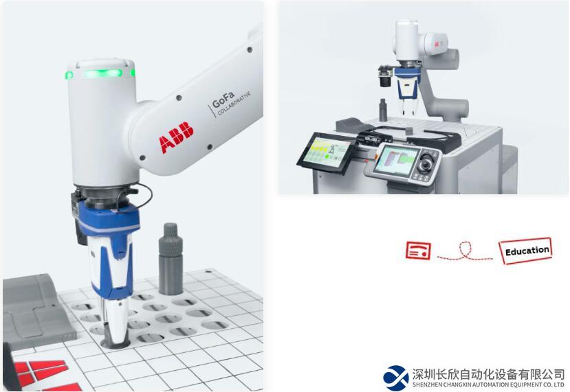 能獲得STEM證書的機(jī)器人課程？ABB推出全新教育功能包！