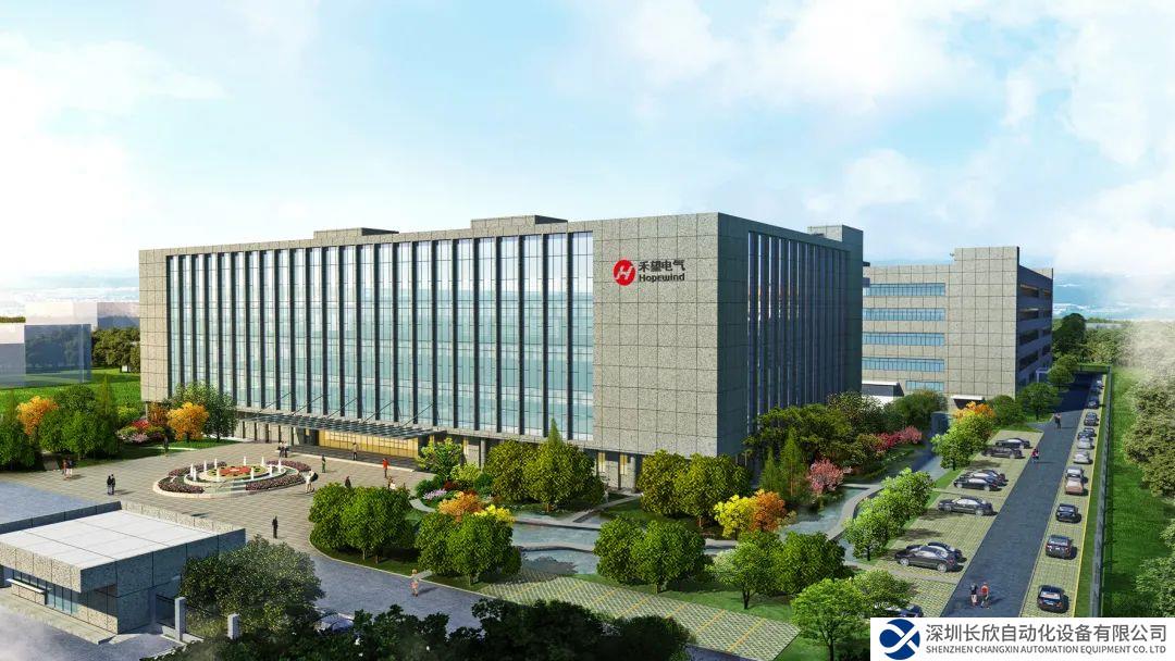 凈利潤(rùn)大漲246.8%，變頻器廠商禾望電氣第三季度業(yè)績(jī)炸裂！