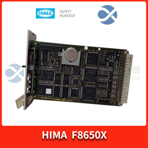 HIMA F8650X 模塊