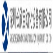 數(shù)創(chuàng)先鋒，智造價值 ——費斯托亮相2023亞洲國際物流技術(shù)與運輸系統(tǒng)展覽會