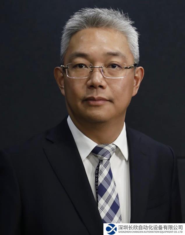 舍弗勒任命中國區(qū)工業(yè)事業(yè)部總裁