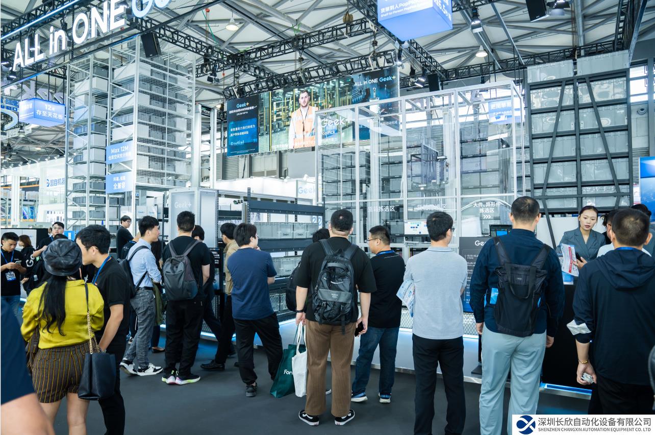 極智嘉再秀倉儲機器人領軍實力