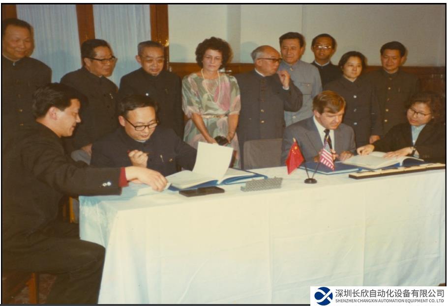 風華四十載，煥新赴山海 ——寫在Foxboro中國40載之際